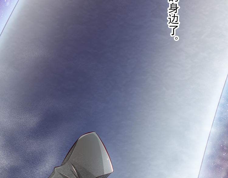 完结篇  爱还在继续111