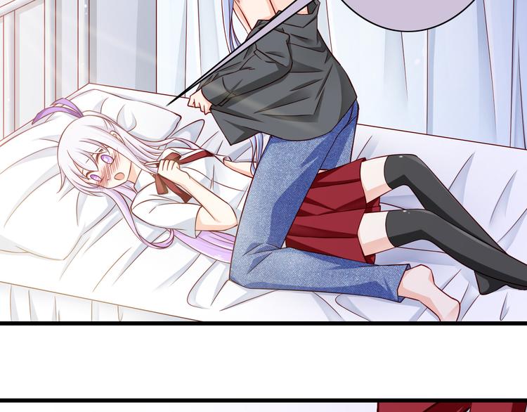 第67话  记忆是不会骗人的6
