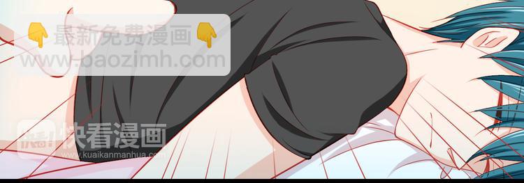 第35话 要怎么骗过妈妈？41