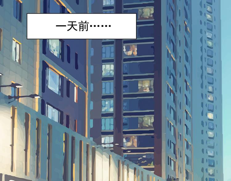 完结篇  爱还在继续137