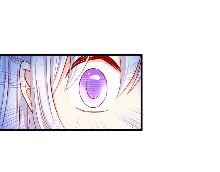 第51话  校医有着怎样的过去？22