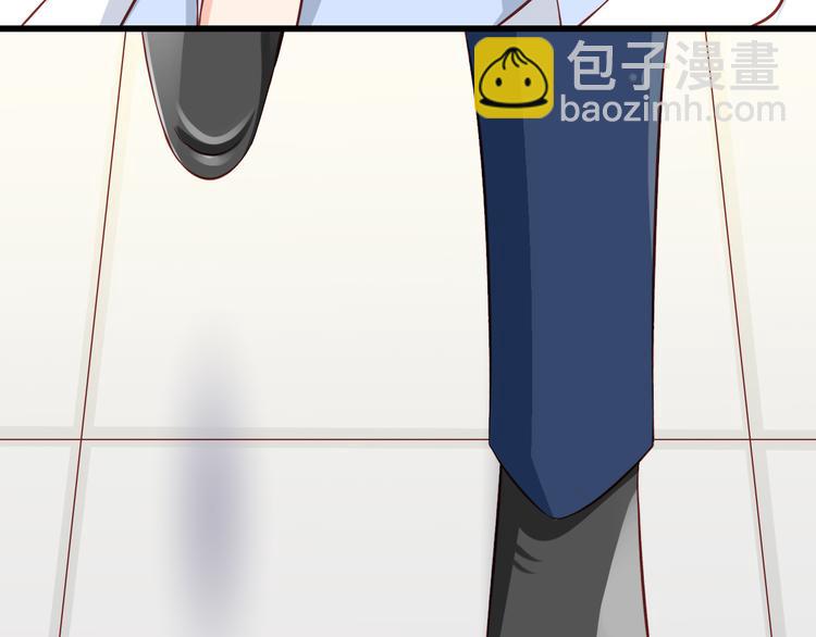 第28话 校医原来喜欢小男孩吗？46