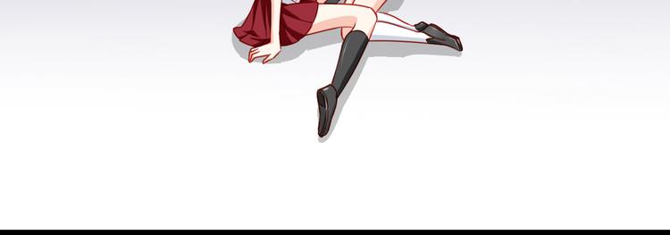 第44话 魔王竟与祭品合为一体51