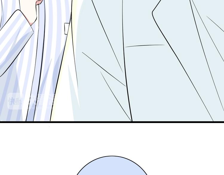番外1  盛夏茉莉44