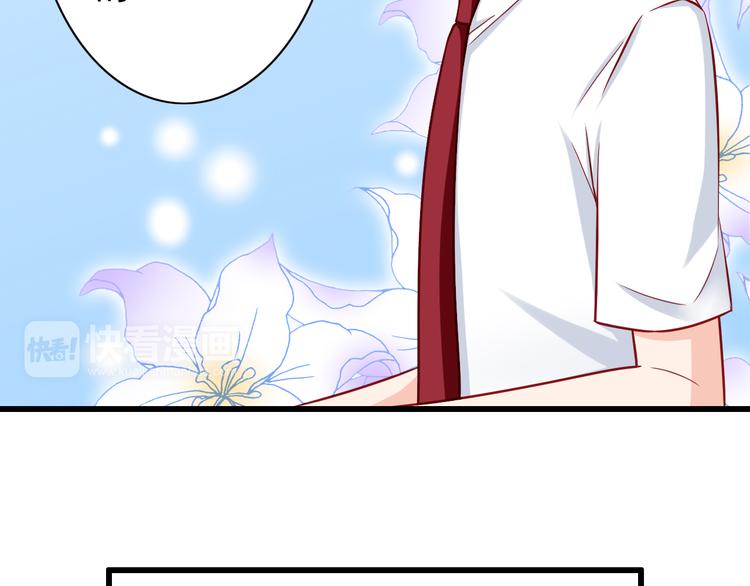 第54话  祭祀的真相18
