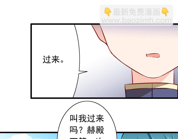 第60话  囚禁10