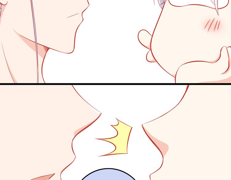 第35话 要怎么骗过妈妈？89