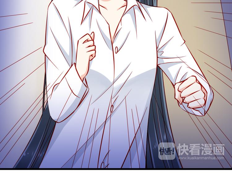 第50话  值得吗？28