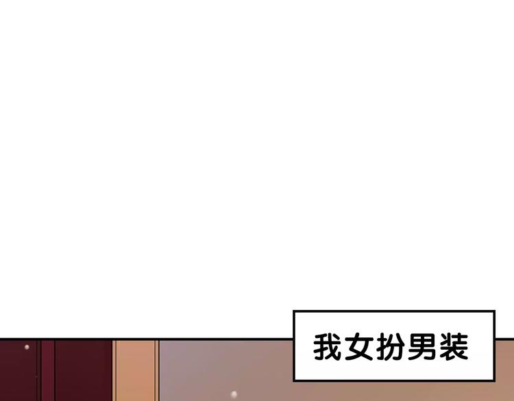 真攸新作《纯爱调教》 甜蜜回归14