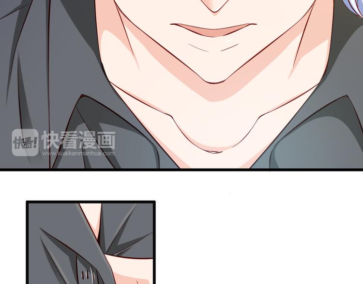 第66话  献身50