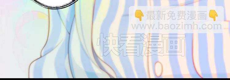 第19话 三个人的约会41
