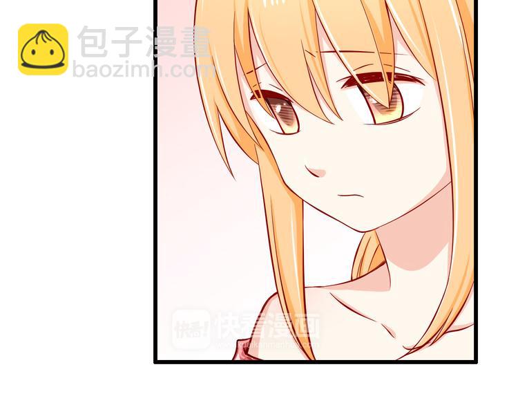 第56话  恶魔之心44