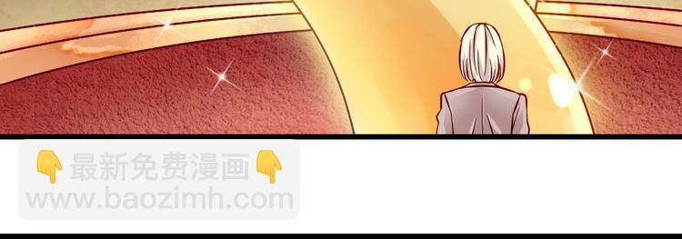 第69话  爱情是没有对错的60