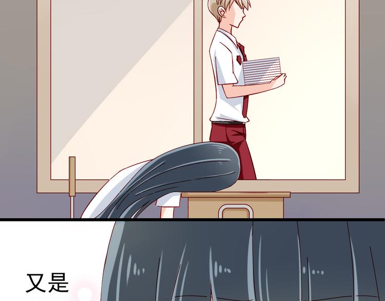 第15话 不得已而为之66