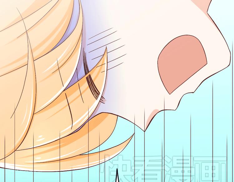 第21话 就这么kiss了？12
