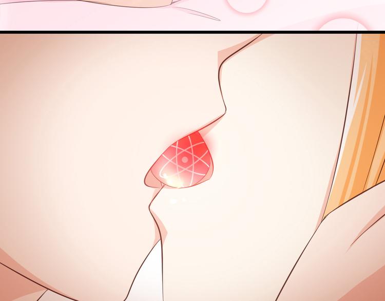 第31话 你喜欢我就够了！74