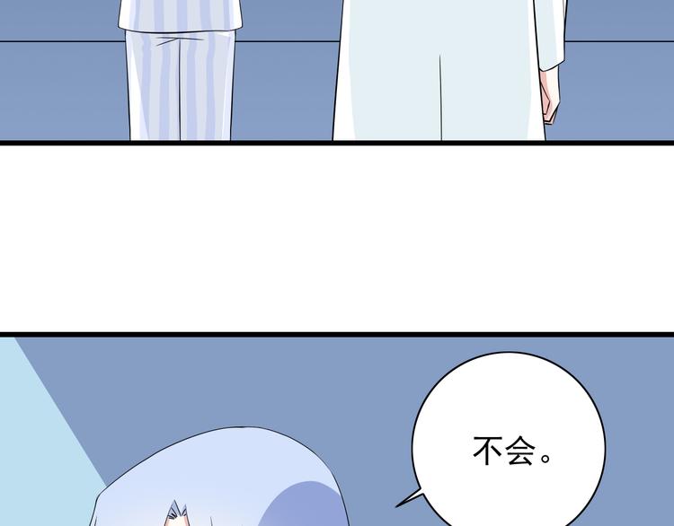 番外1  盛夏茉莉125