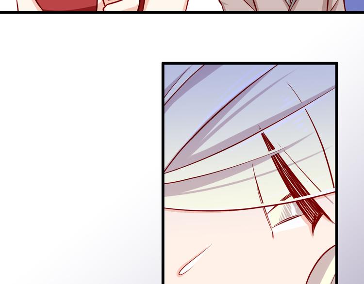 第59话  泪晶石35