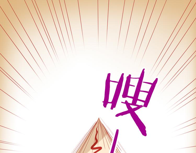 第36话 被爱利用了28
