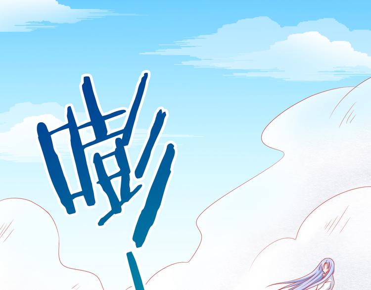 第37话 我必须要杀掉你！10
