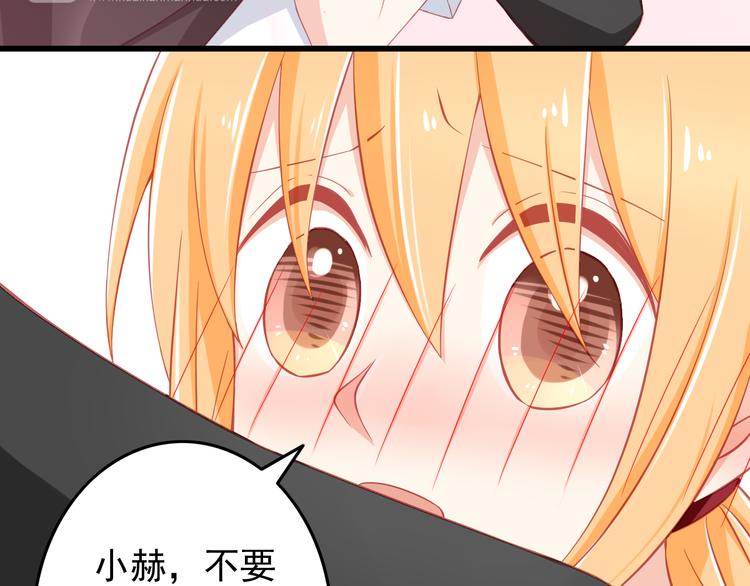 第40话 为了你我什么都愿意做50