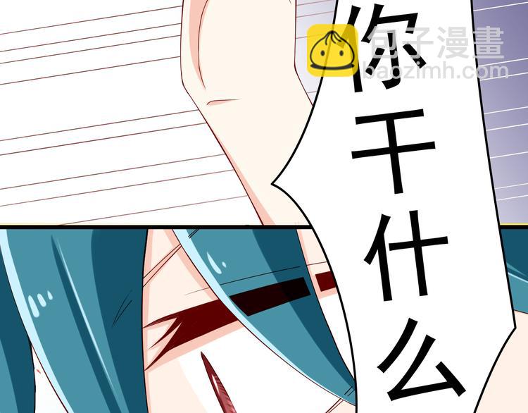 第26话 今后由我来保护你！13