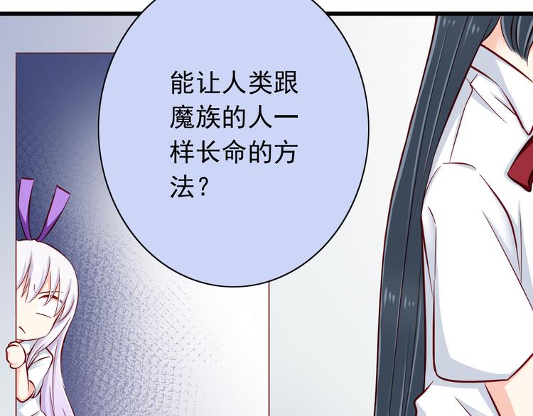 第65话  代价23