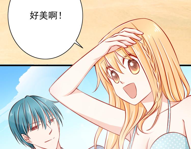 第48话  我的人谁都不能碰44