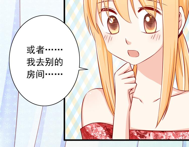 第61话  记忆7