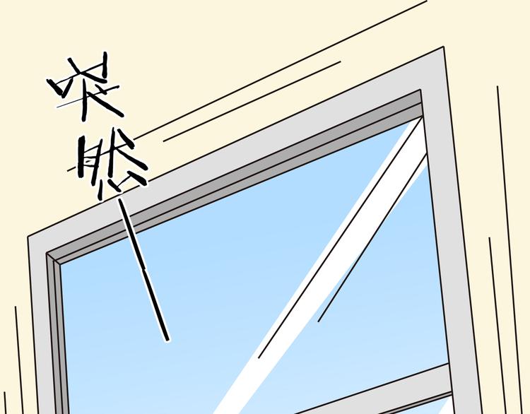 第4话 魔王的弟弟恐吓我们？2