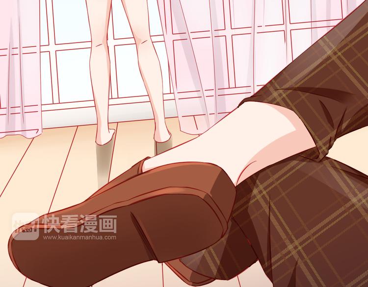 第39话 兄弟误会加深26