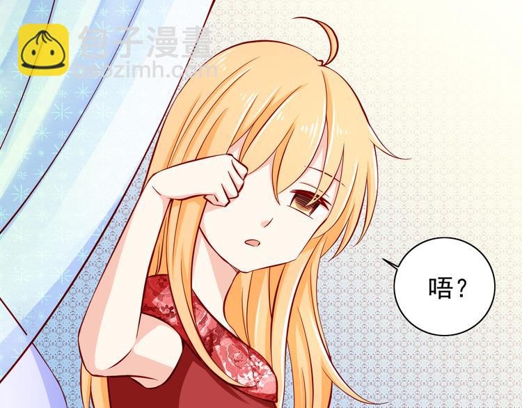 第62话  吃醋5