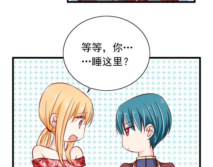 第61话  记忆4