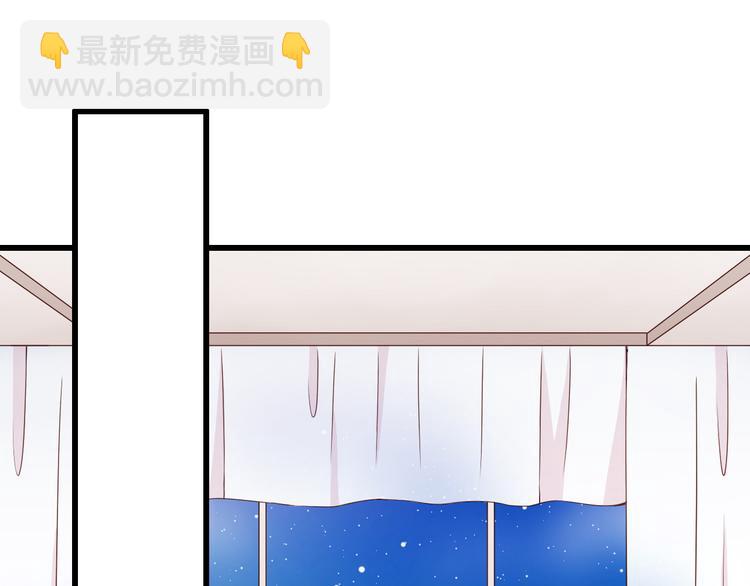 第31话 你喜欢我就够了！34