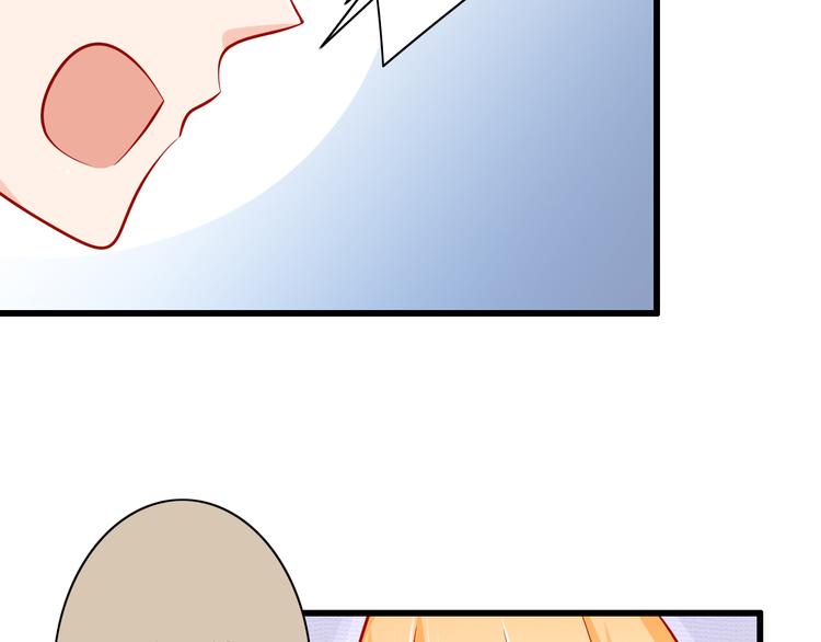 第50话  值得吗？13