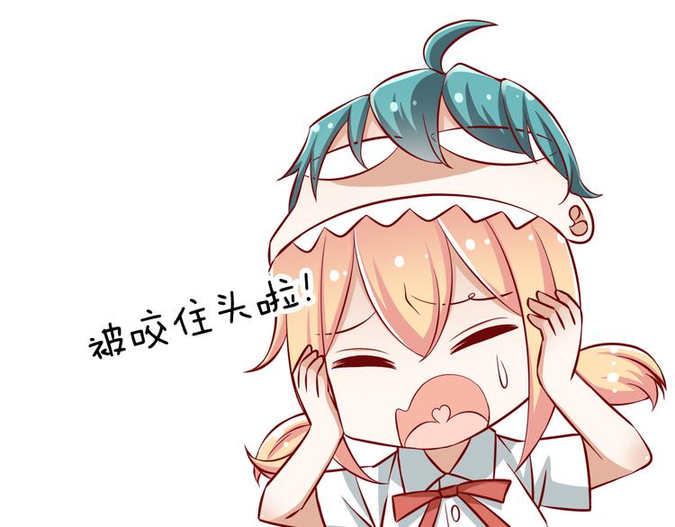 第69话  爱情是没有对错的72