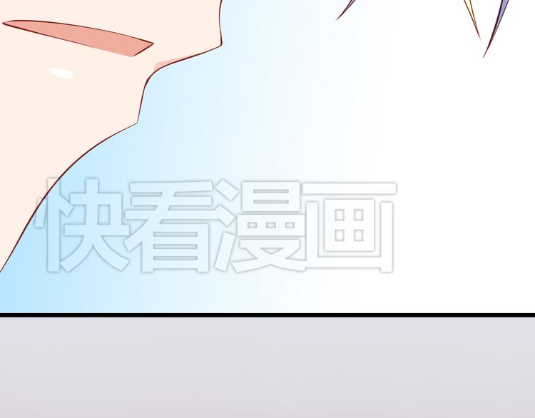 第24话 宗政变得好奇怪！75