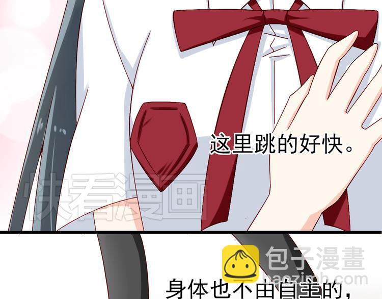 第15话 不得已而为之68