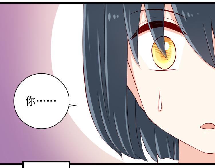 第69话  爱情是没有对错的13