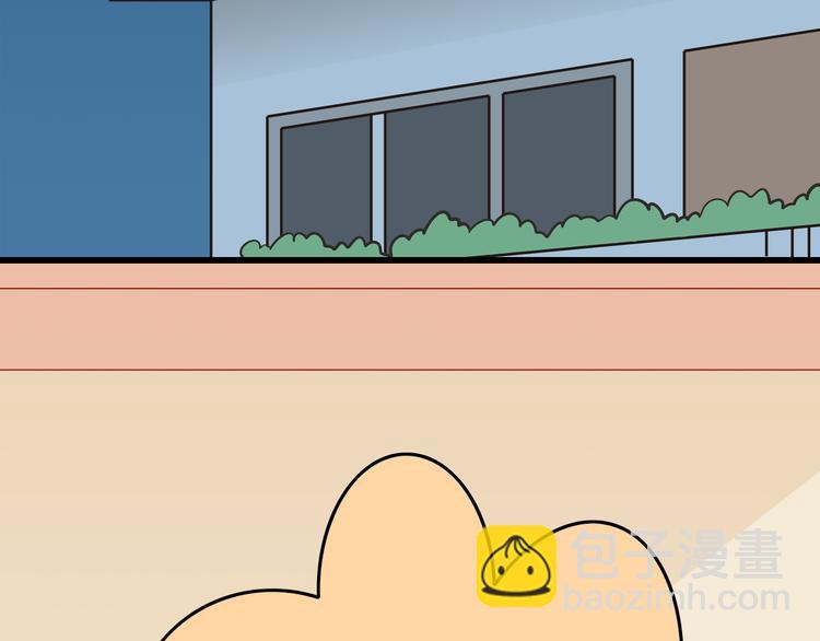 第34话 我变大就可以一起睡吗？4