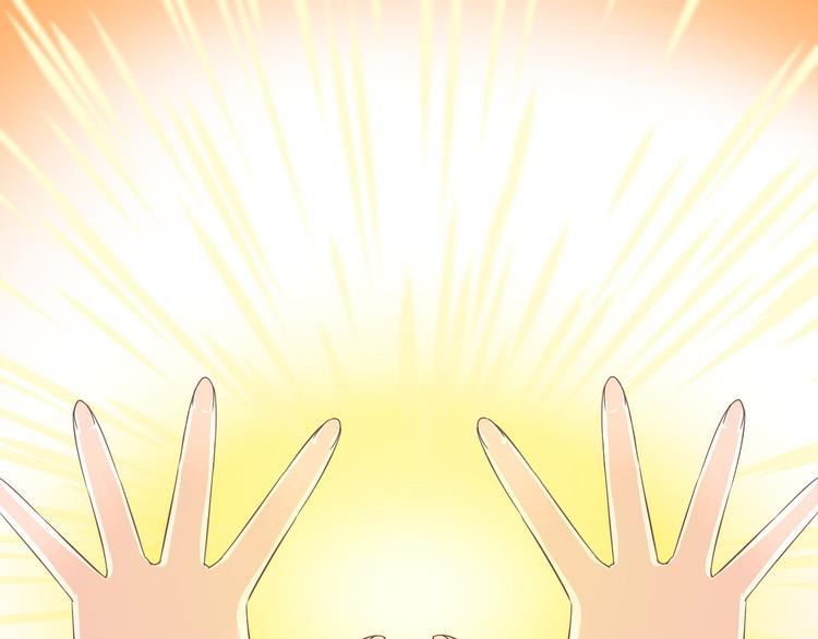 第31话 你喜欢我就够了！12