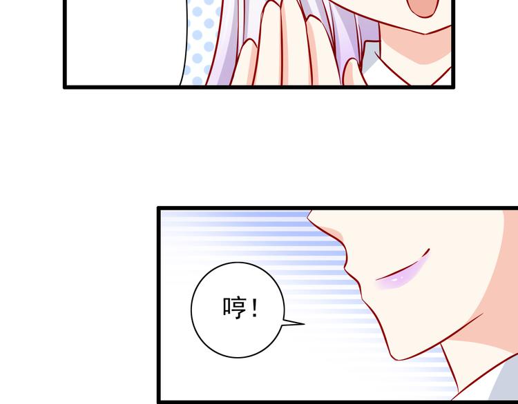第53话  摊上事儿了53