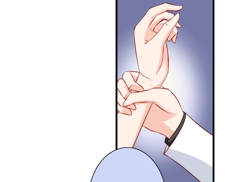 第51话  校医有着怎样的过去？15