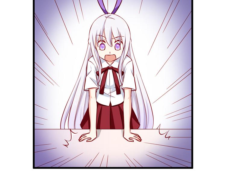 第54话  祭祀的真相45