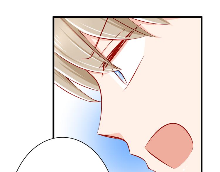 第50话  值得吗？47