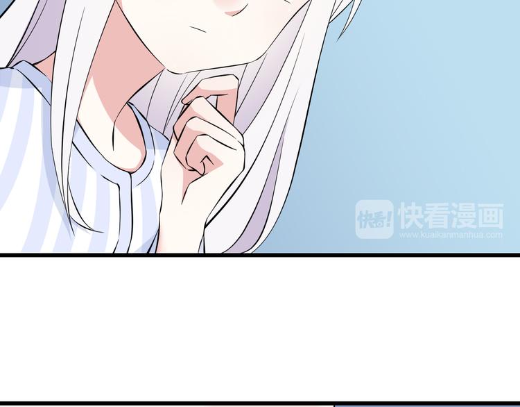 番外1  盛夏茉莉141