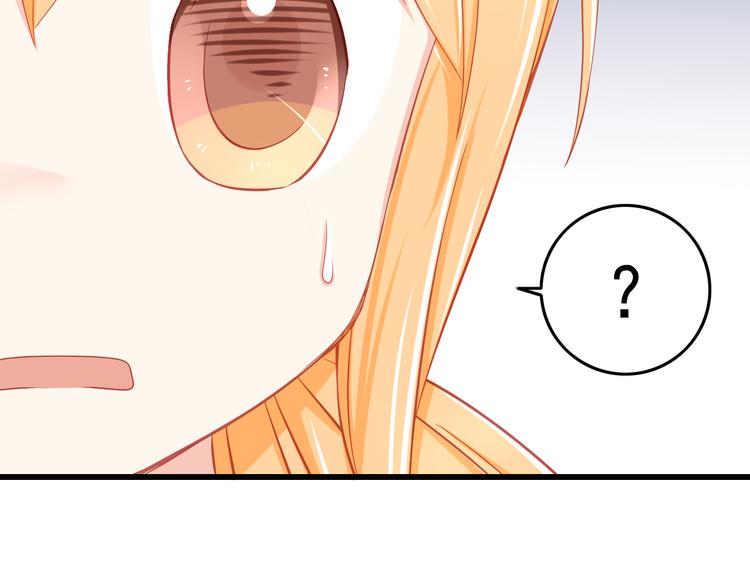 第40话 为了你我什么都愿意做25
