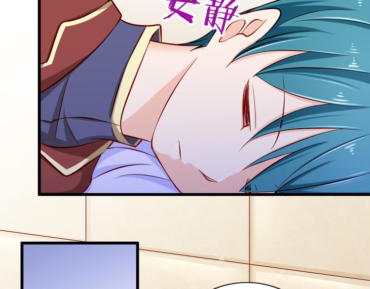 第61话  记忆18