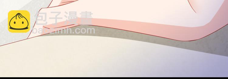 第41话 你的笑让我怦然心动49