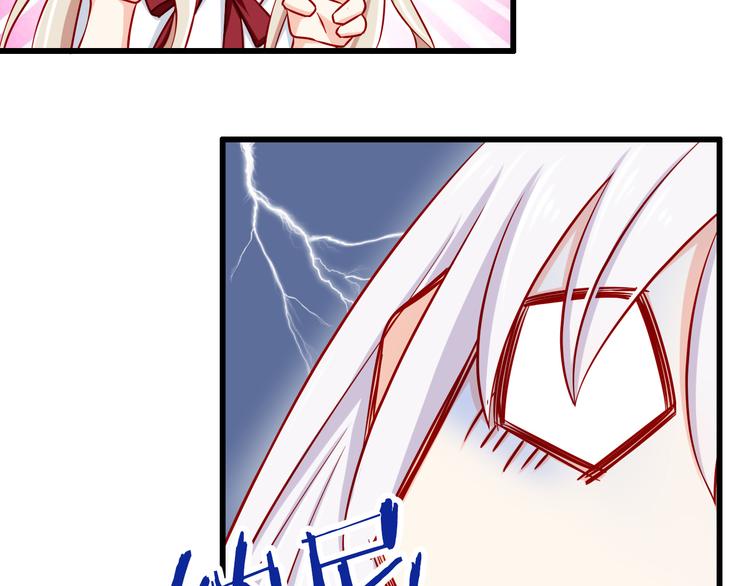第53话  摊上事儿了55